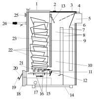 clipboard_image_419d140e16